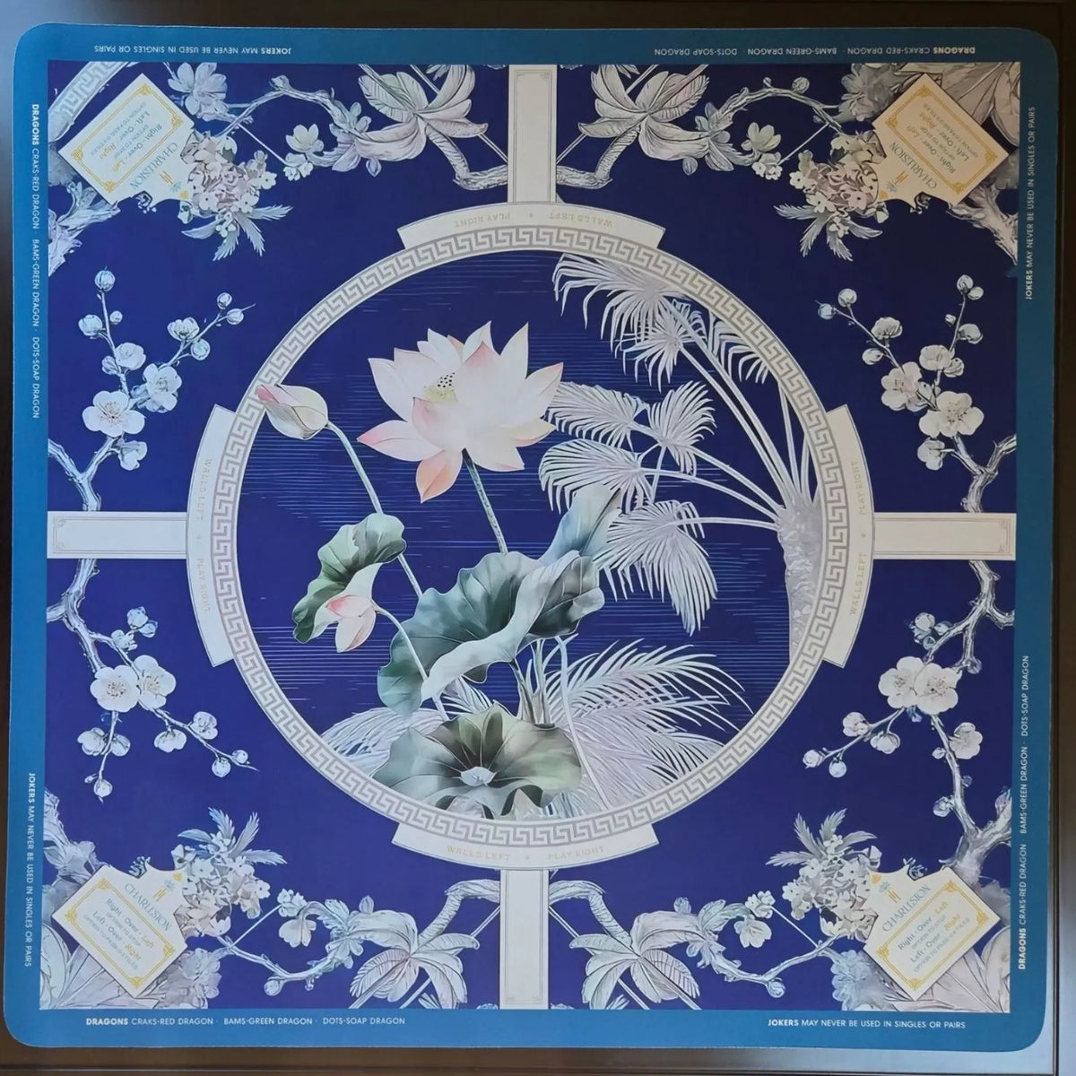 Purple Lotus Mah Jongg Table Mat - Neoprene Table Cover 32x32