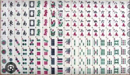 White Mah Jongg Tiles Only – Premium 156-Piece Set
