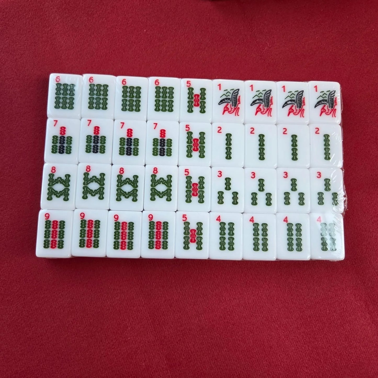 American Mah Jongg Tiles - Gold Shimmer (30MM)