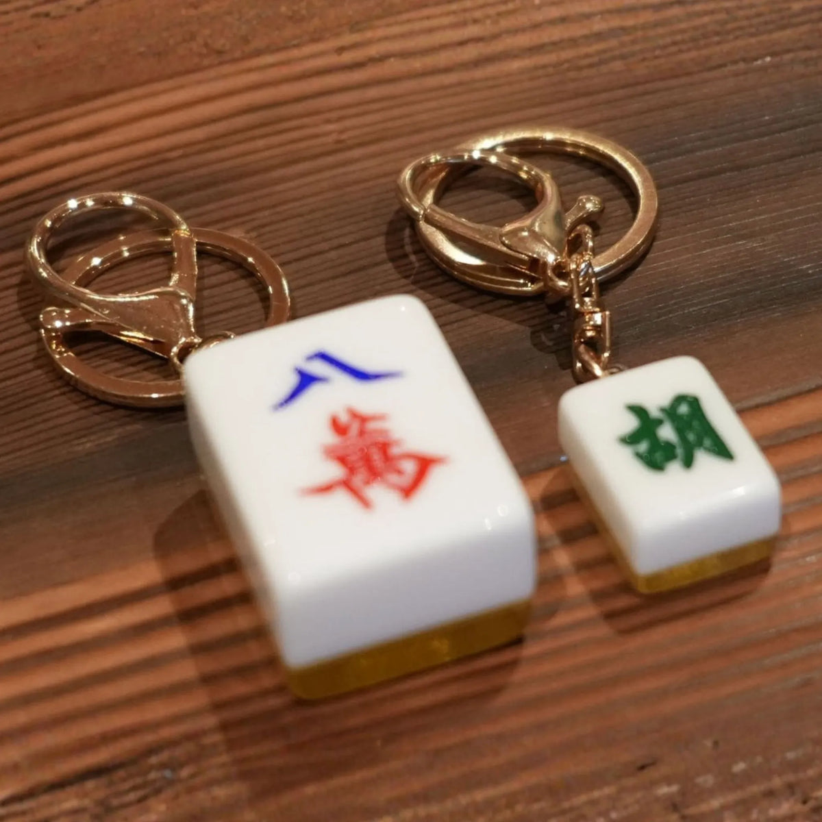 Sparkle Mah Jongg tile keychain